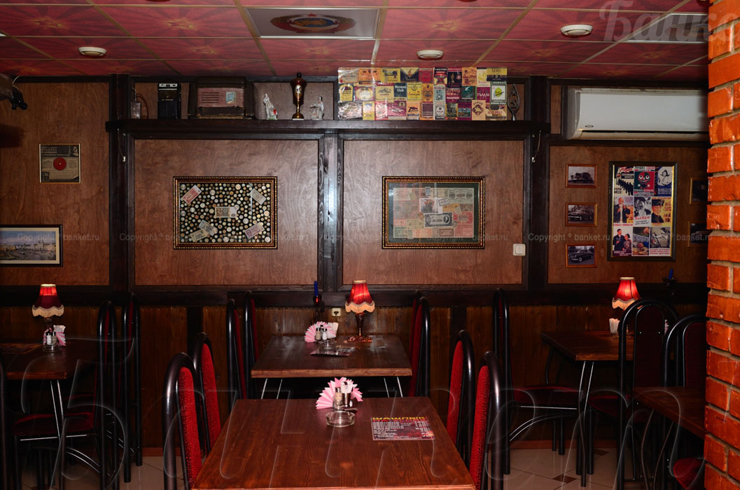 Основной зал — Кафе Bon Voyage