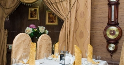 Основной зал Основной зал — фото 5