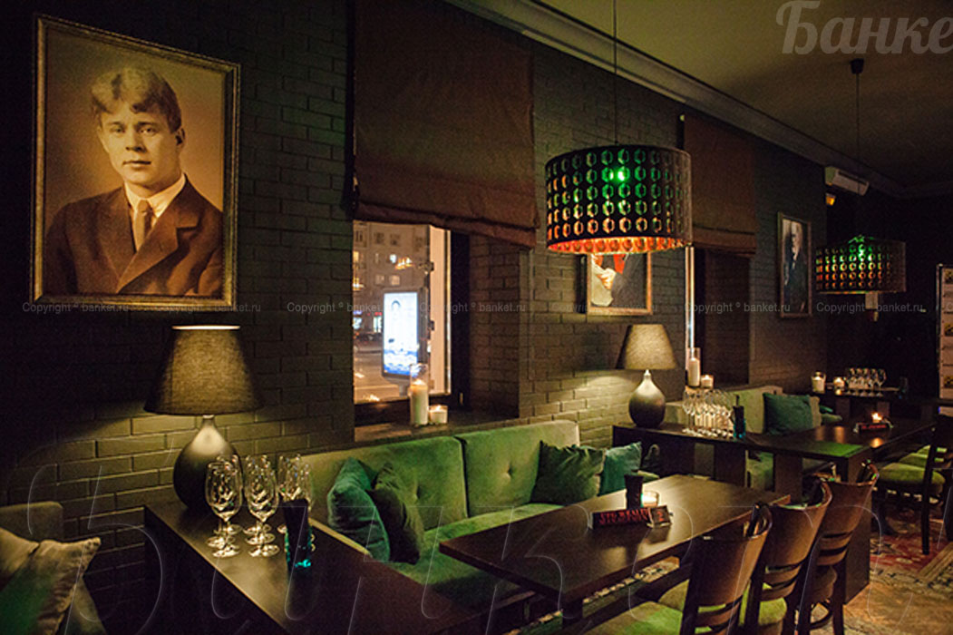 Основной зал — Интеллектуальное кафе Москва Гостям не Верит