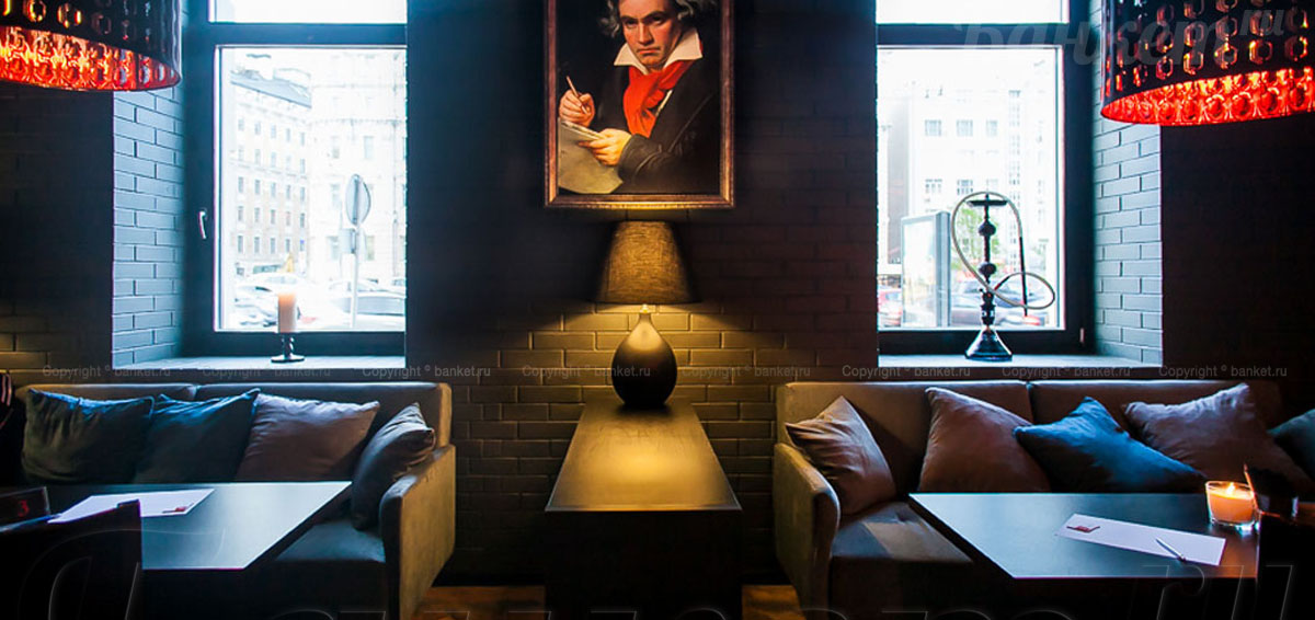 Основной зал — Интеллектуальное кафе Москва Гостям не Верит