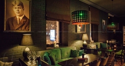 Основной зал — подробнее о зале