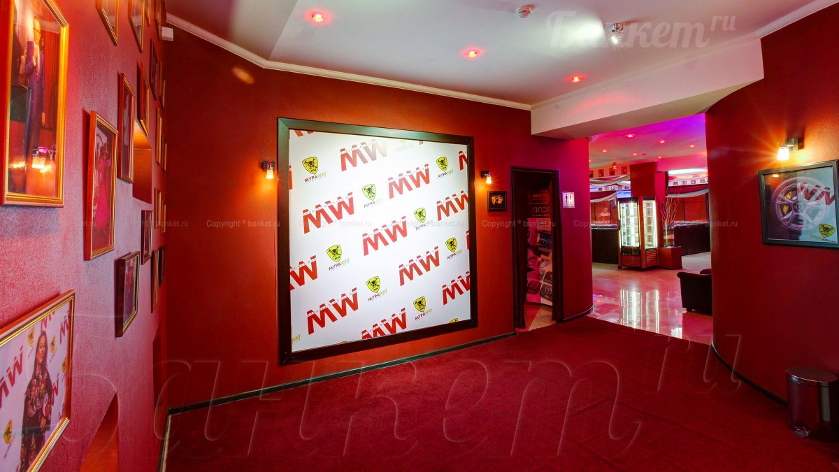 Основной зал — фото 37