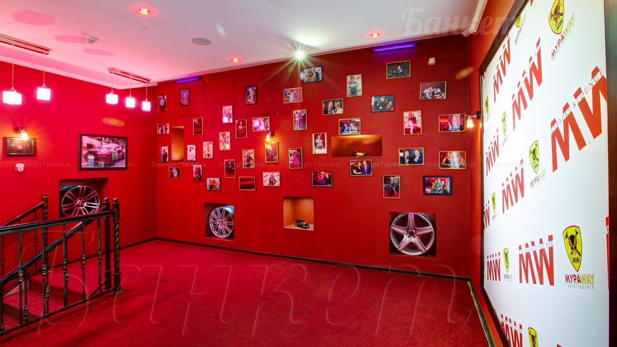 Основной зал — фото 38