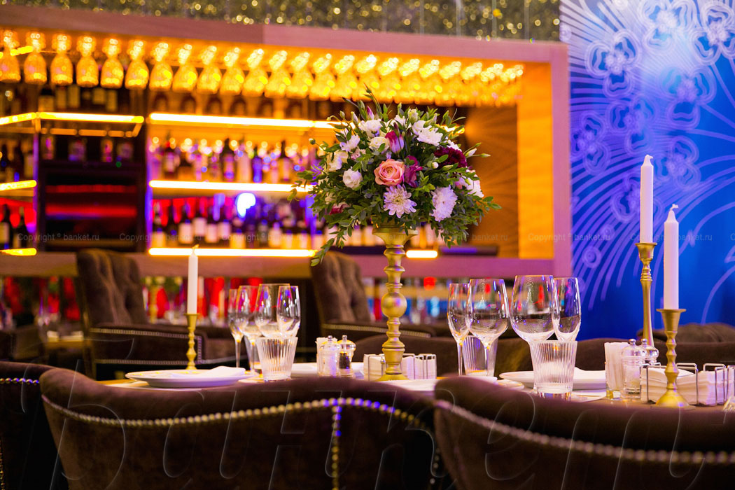 Основной зал — Simachyard