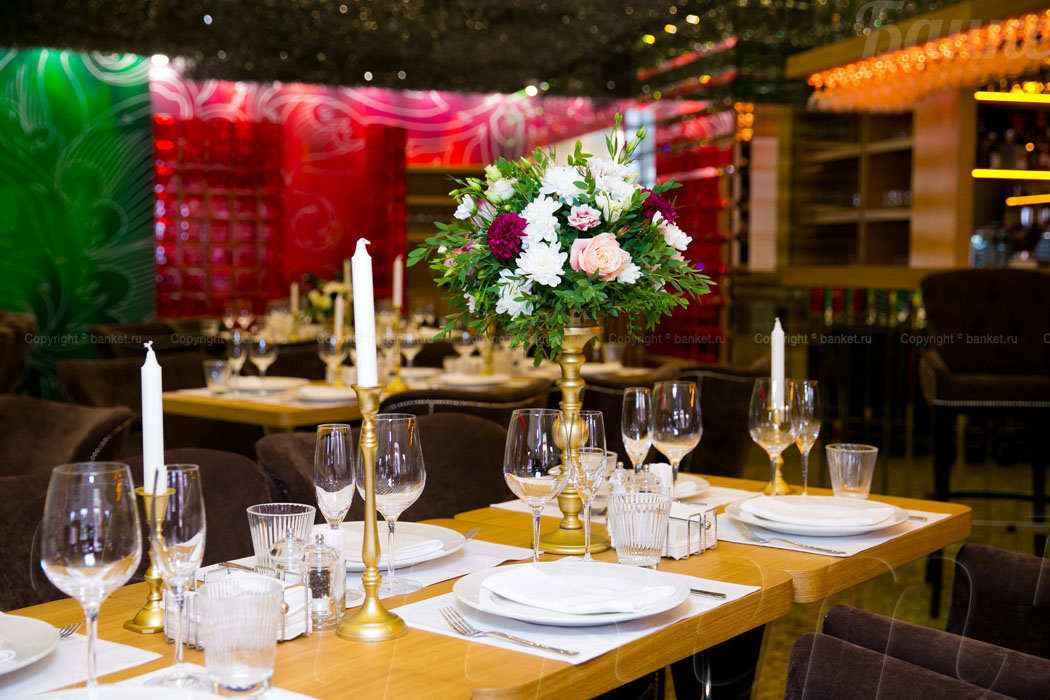 Основной зал — Simachyard