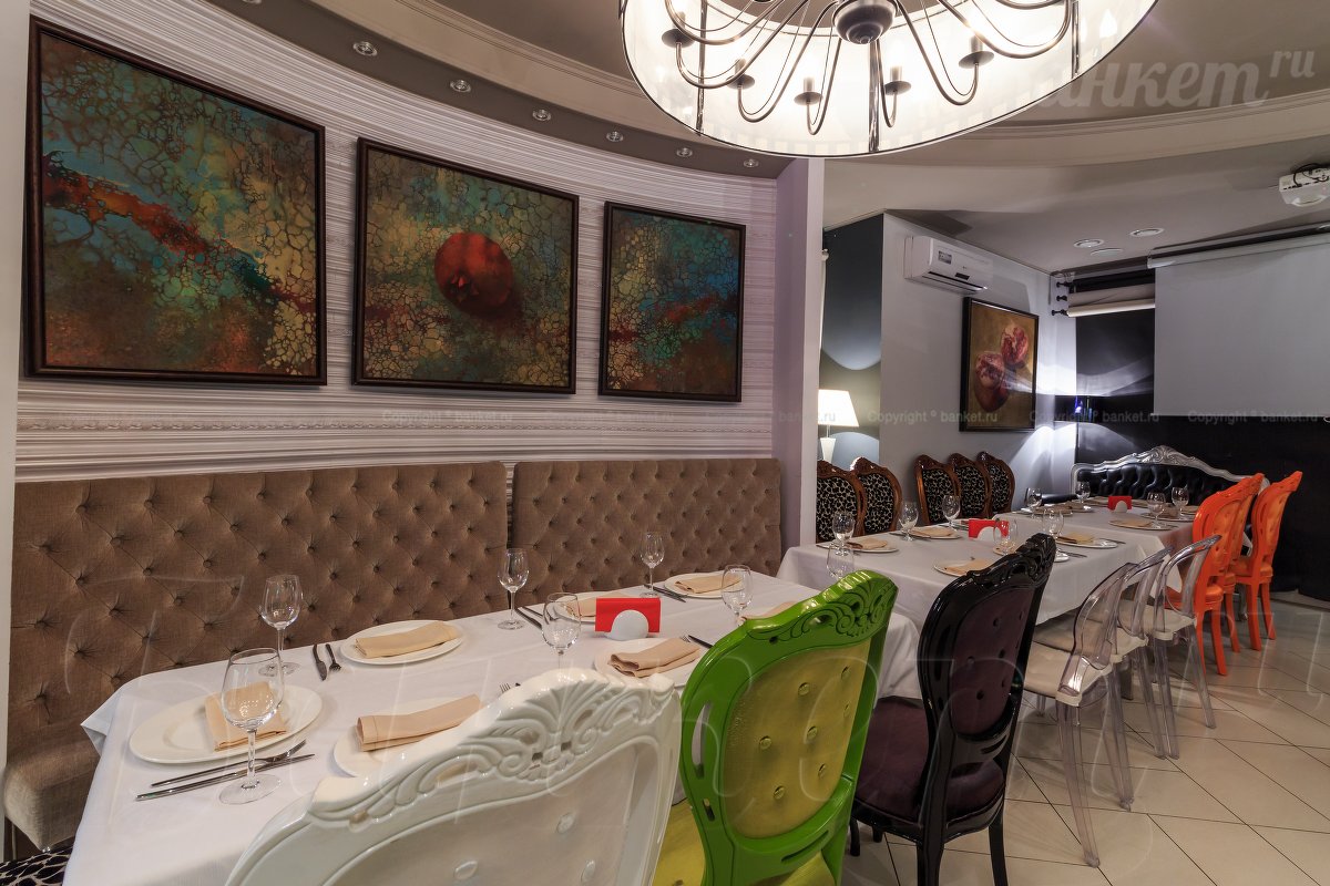 Основной зал — Charisma cafe / Харизма кафе