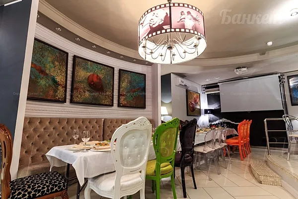 Charisma cafe / Харизма кафе, Основной зал — фото