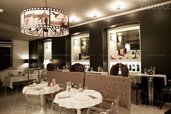 Charisma cafe / Харизма кафе, Основной зал — фото