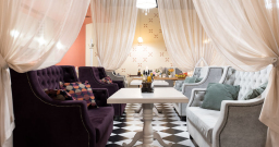 Основной зал — подробнее о зале