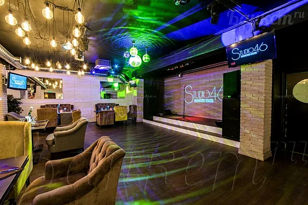 Studio 46 / Студио 46, Studio  — фото