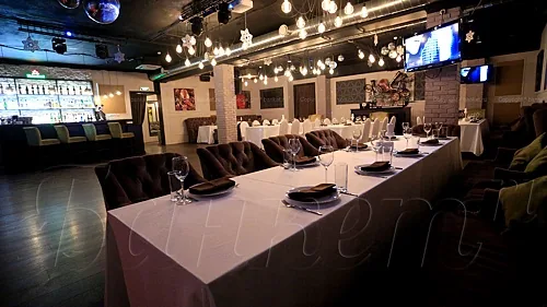 Studio  — Studio 46 / Студио 46, Москва