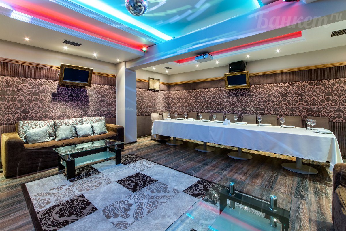 Vip зал — Studio 46 / Студио 46