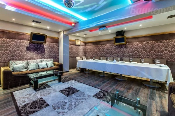 Vip зал