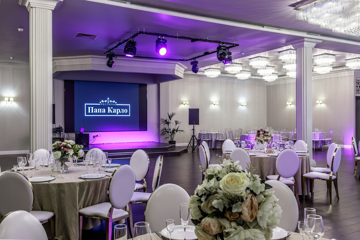 Банкетный зал — Ресторан Эдели