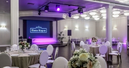 Банкетный зал — подробнее о зале