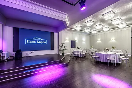 Банкетный зал — Ресторан Эдели, Москва
