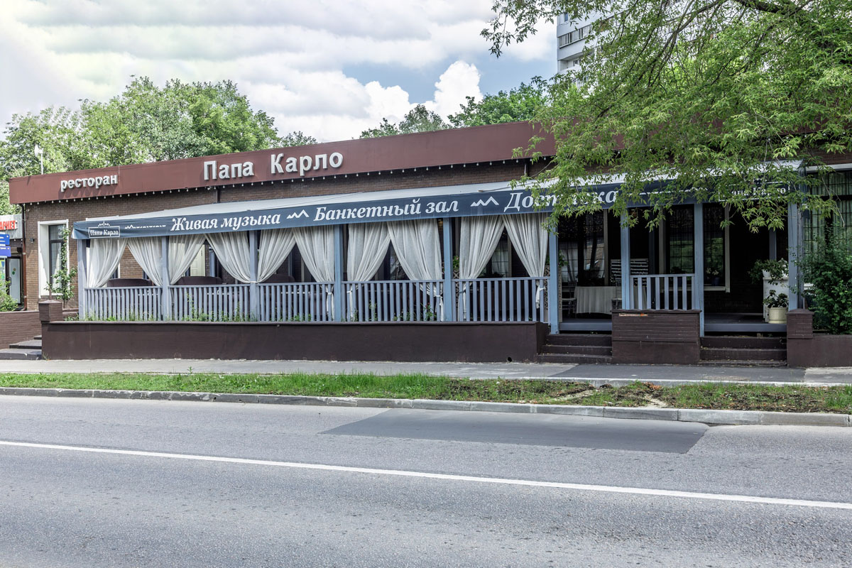 Летняя веранда — фото 14