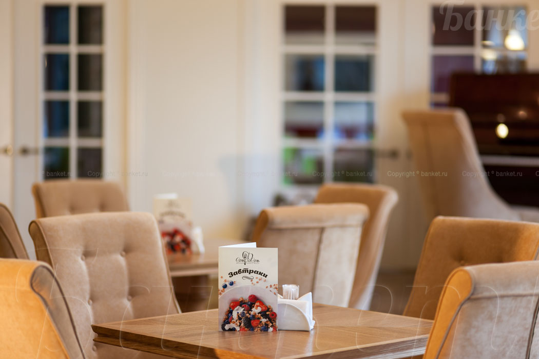 Зал 1 — фото 2