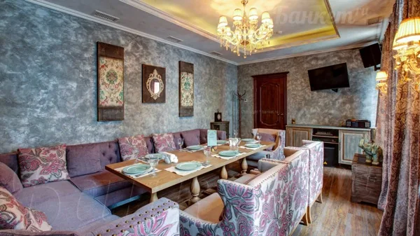 VIP-зал