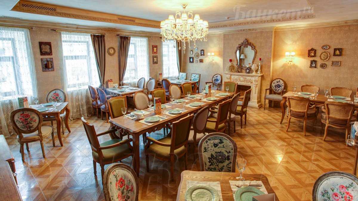 Каминный зал — Оджахури