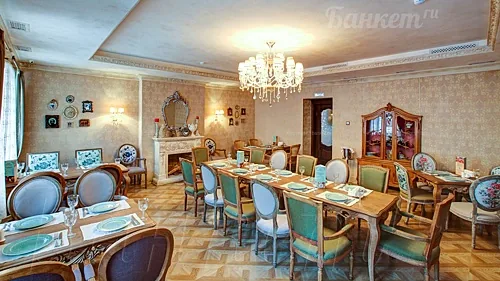 Каминный зал — Оджахури, Москва