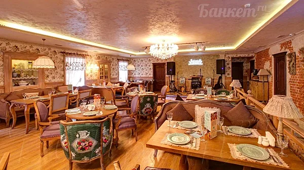 Оджахури, Основной зал — фото