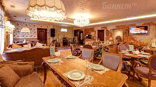 Основной зал — Оджахури, Москва