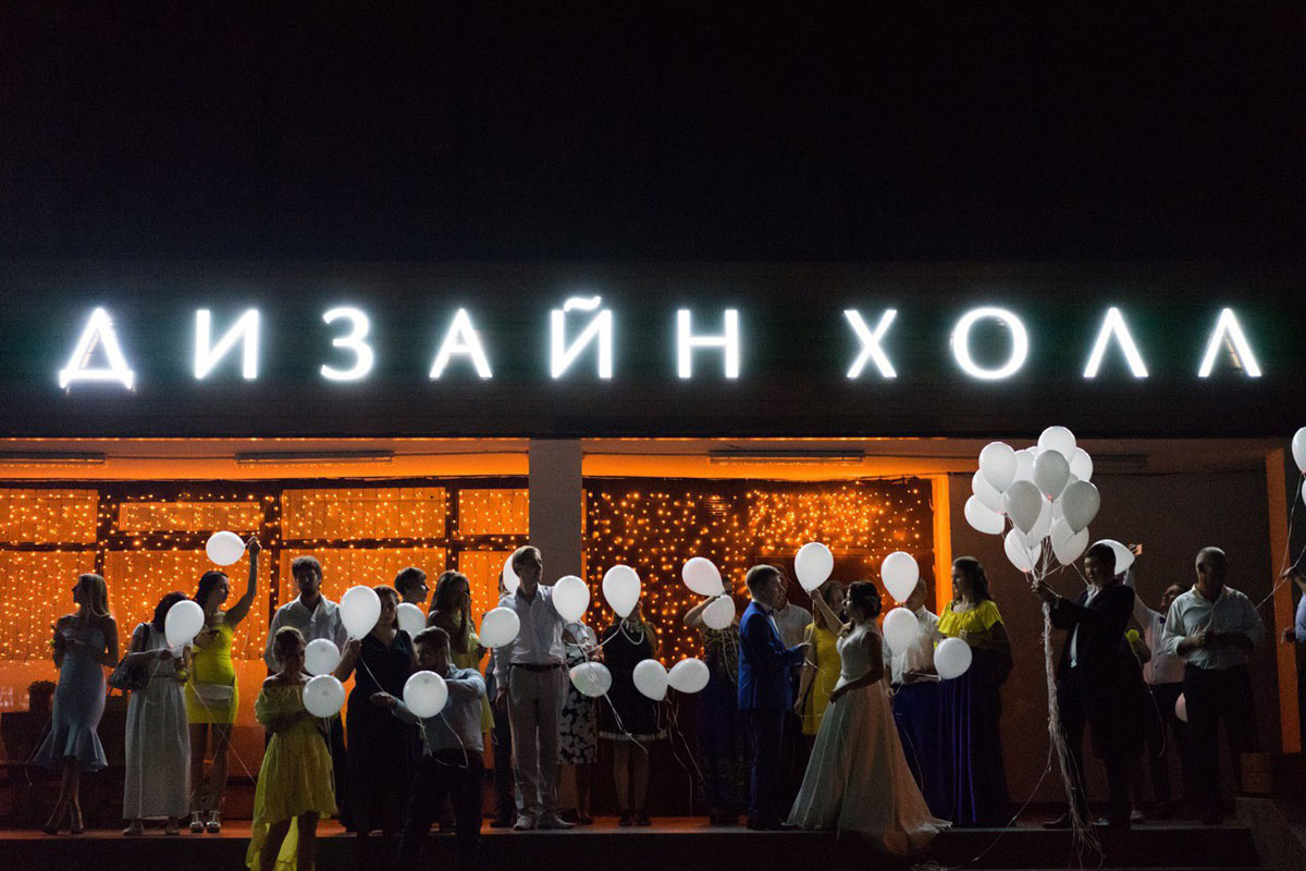 Основной зал — фото 47