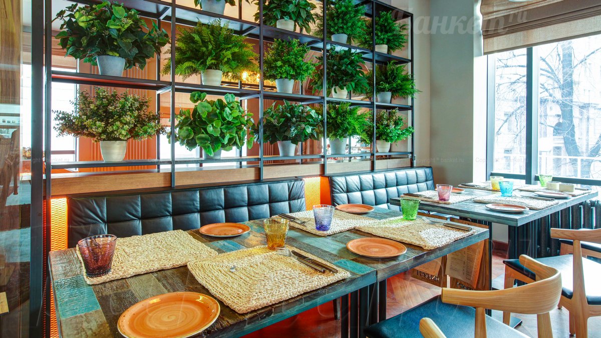 Зал 1 — Ресторан Грузин