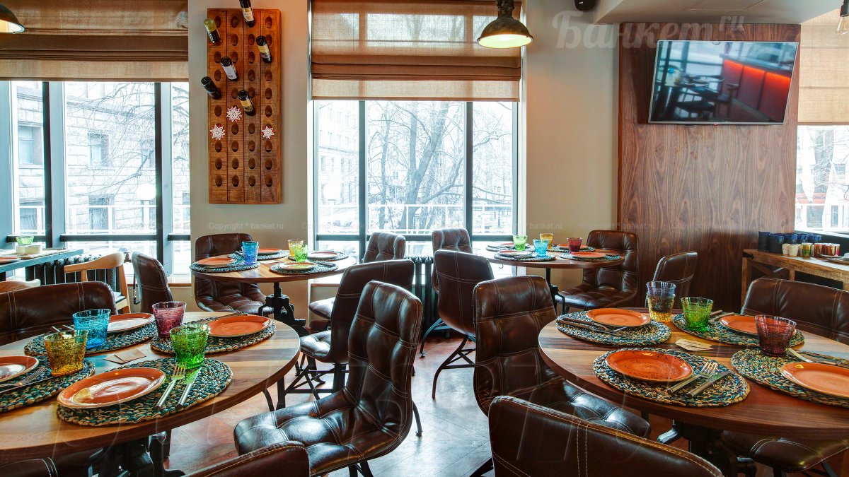 Зал 1 — Ресторан Грузин