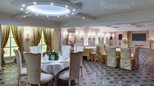 Основной зал
