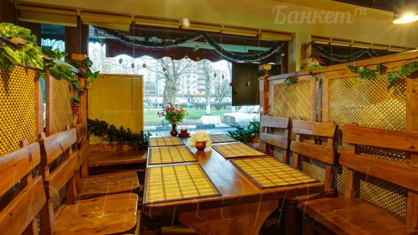 Логотип Хинкальная № 5