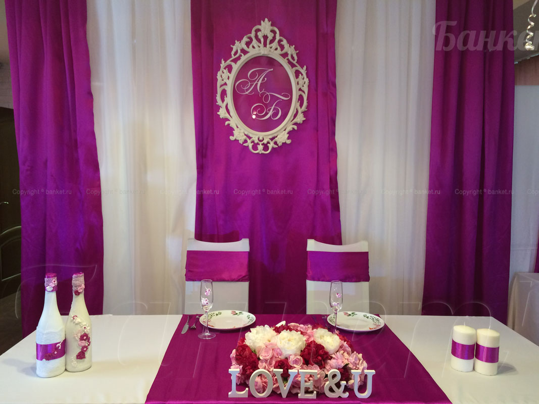 Основной зал (1-й этаж) Основной зал (1-й этаж) — фото 24