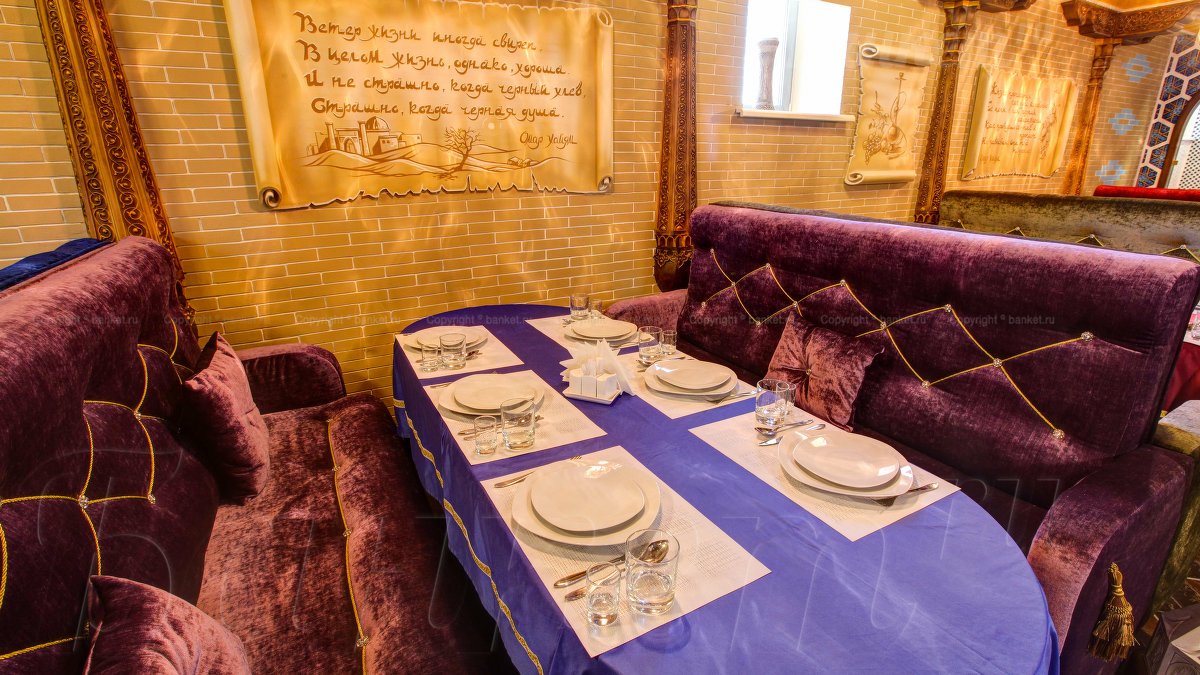 Зал 1 — фото 34