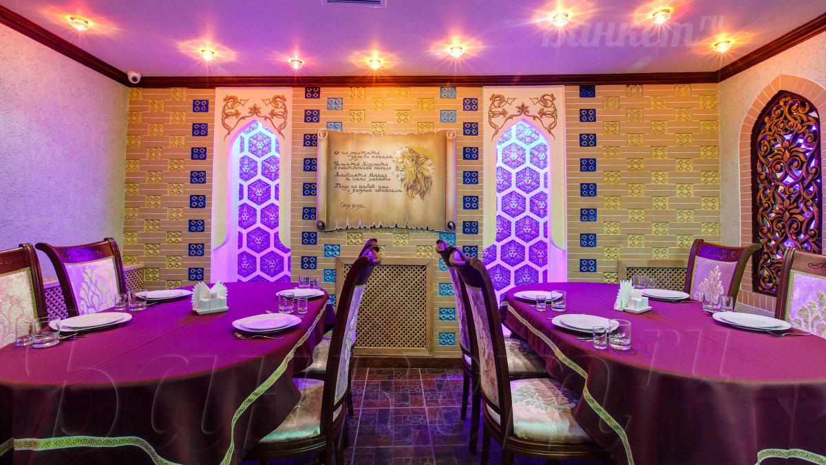 Зал 2 — Самарканд