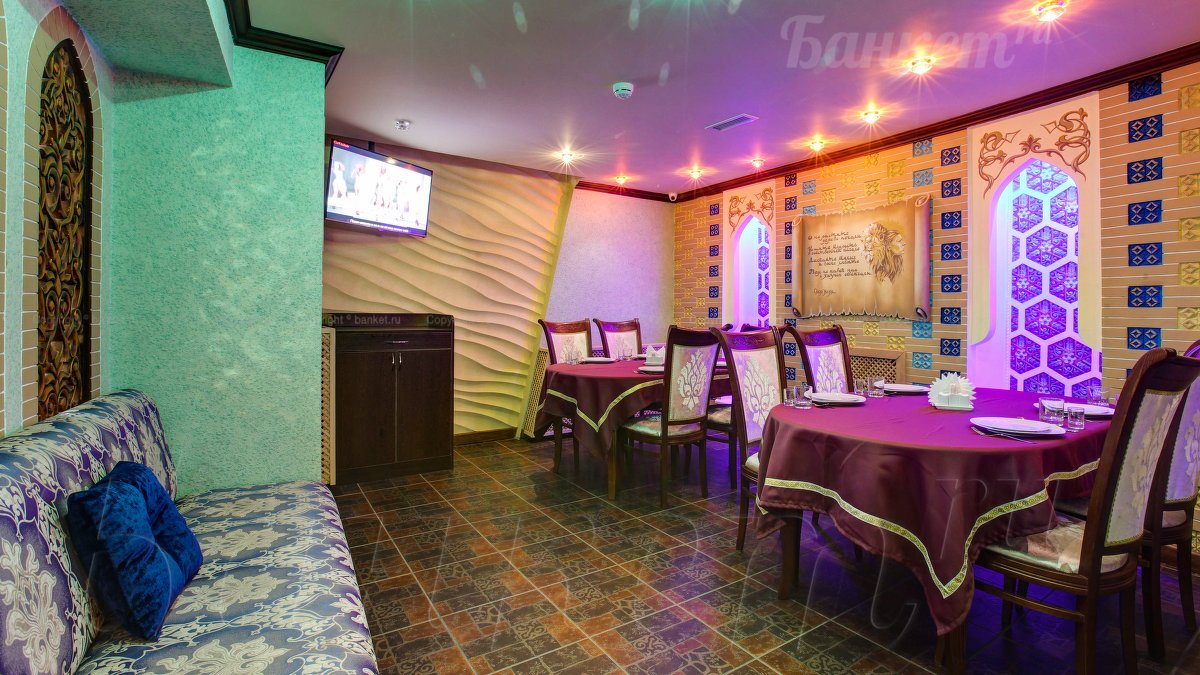 Зал 2 — Самарканд