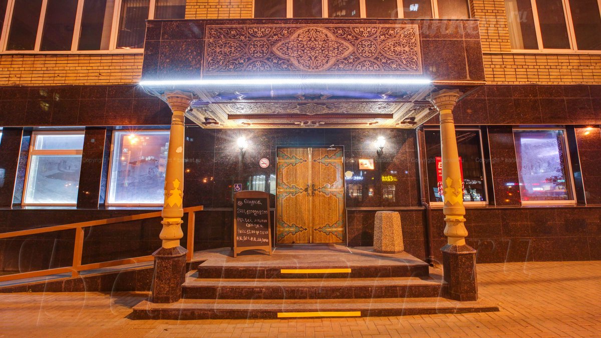 Концертный зал — фото 59