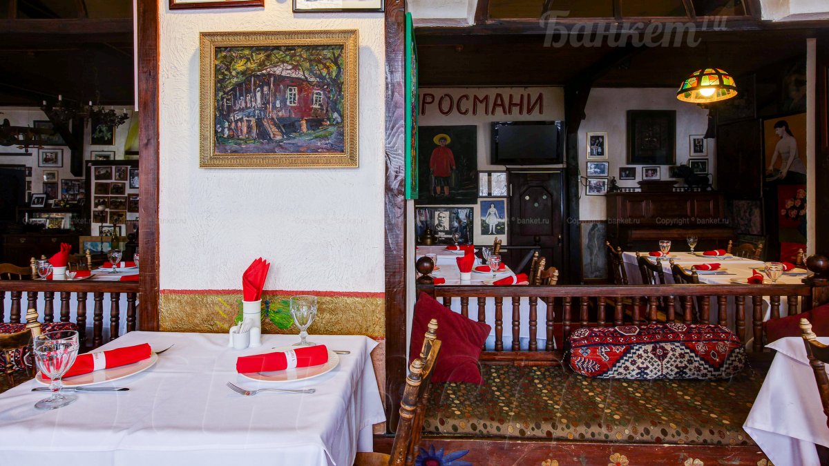 Основной зал  с сценой — фото 7