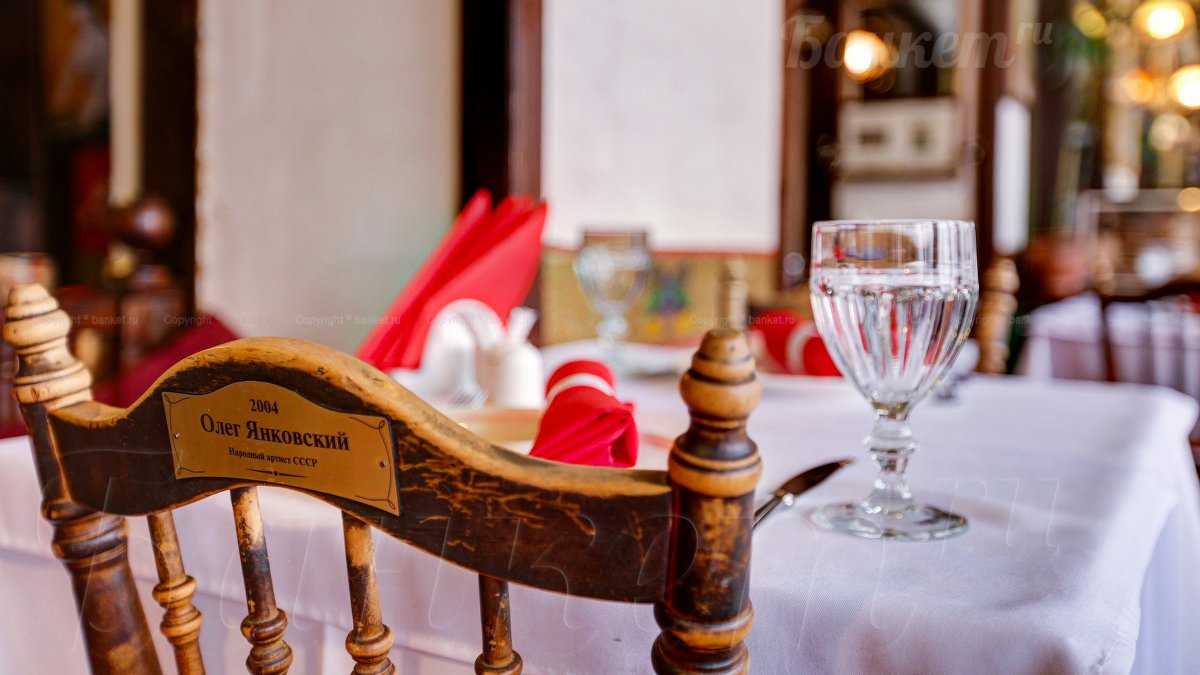 Основной зал  с сценой — фото 17