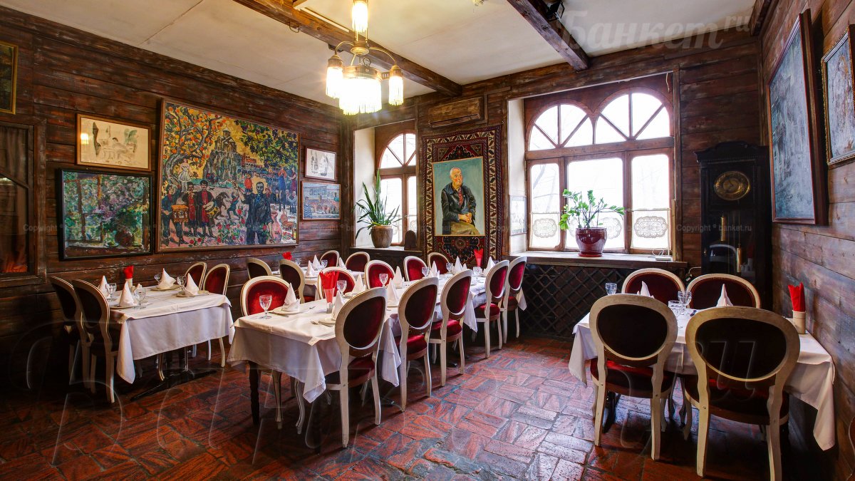 Малый  Зал — фото 5