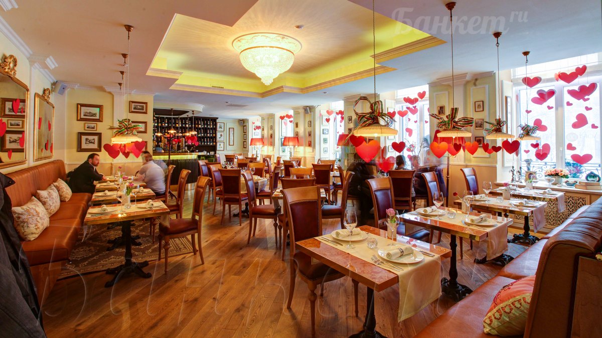 Зал 1 — Ресторан Nord 55