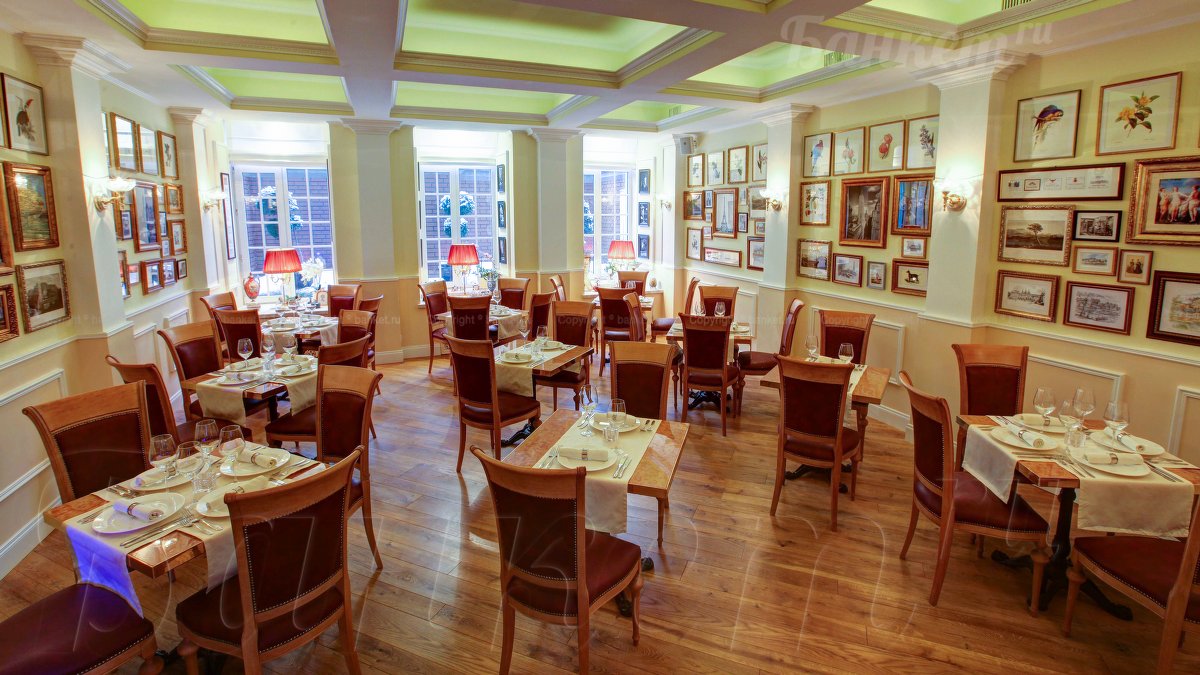 Зал 2 — Ресторан Nord 55