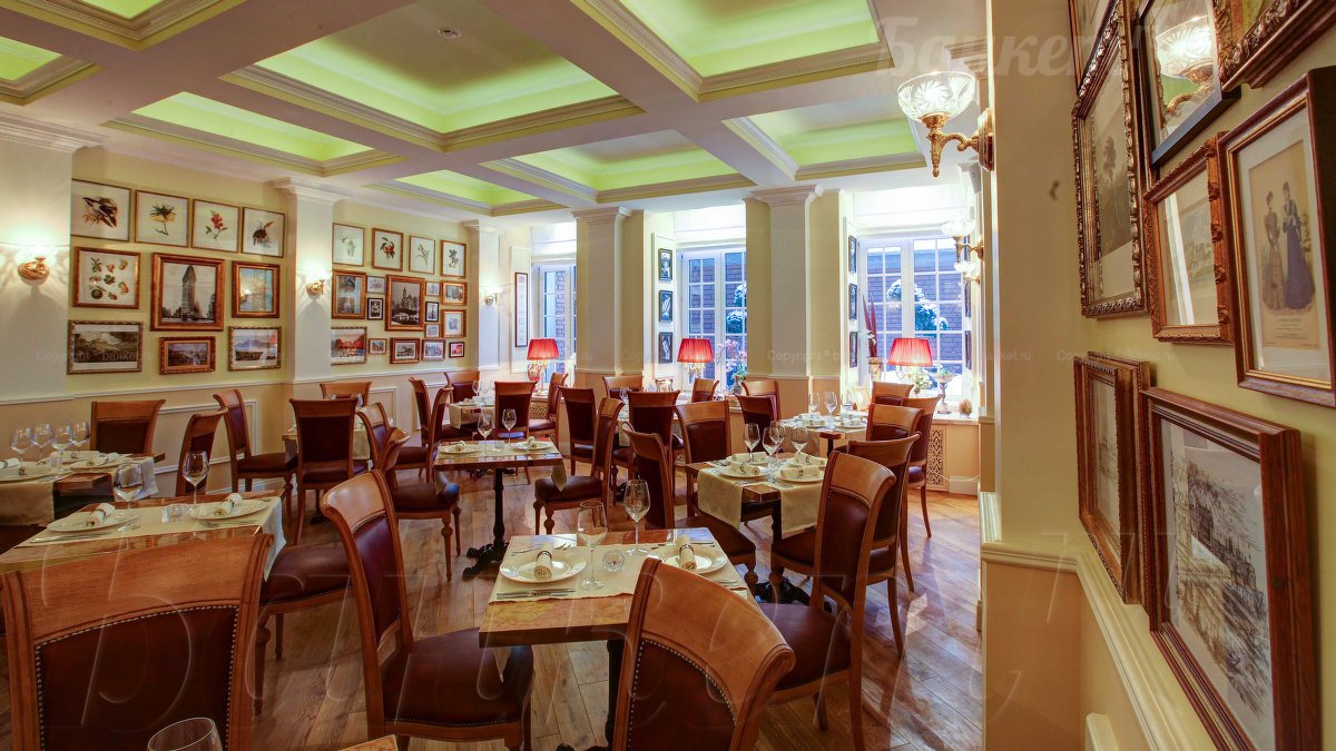 Зал 2 — Ресторан Nord 55