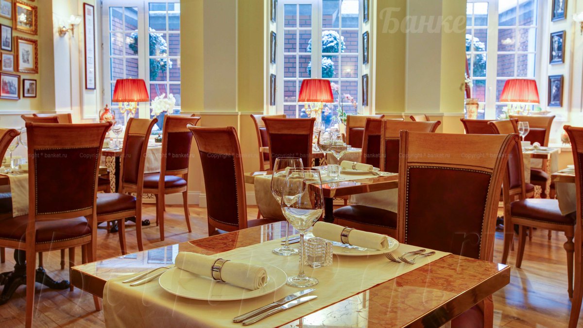 Зал 2 — Ресторан Nord 55