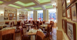 Зал 2 — интерьер зала