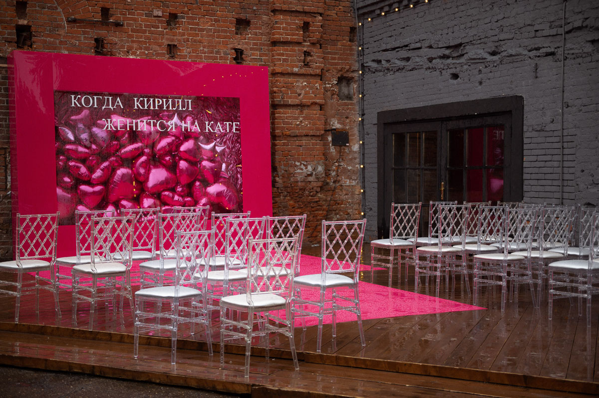 BACKYARD — фото 7