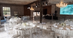 BACKYARD — интерьер зала