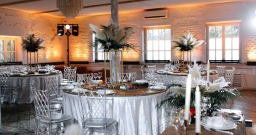 GRACE&TOWN&SECRET — интерьер зала