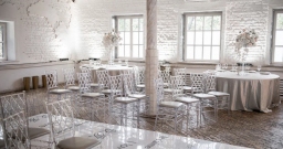 GRACE&TOWN&SECRET — подробнее о зале