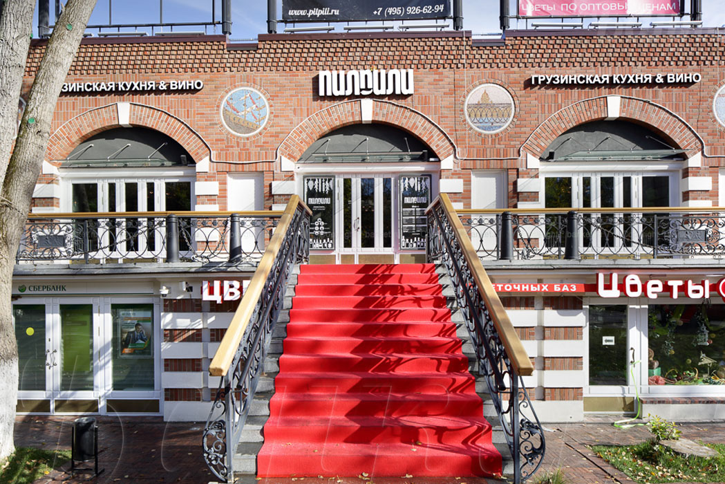 Зал 1 — фото 11